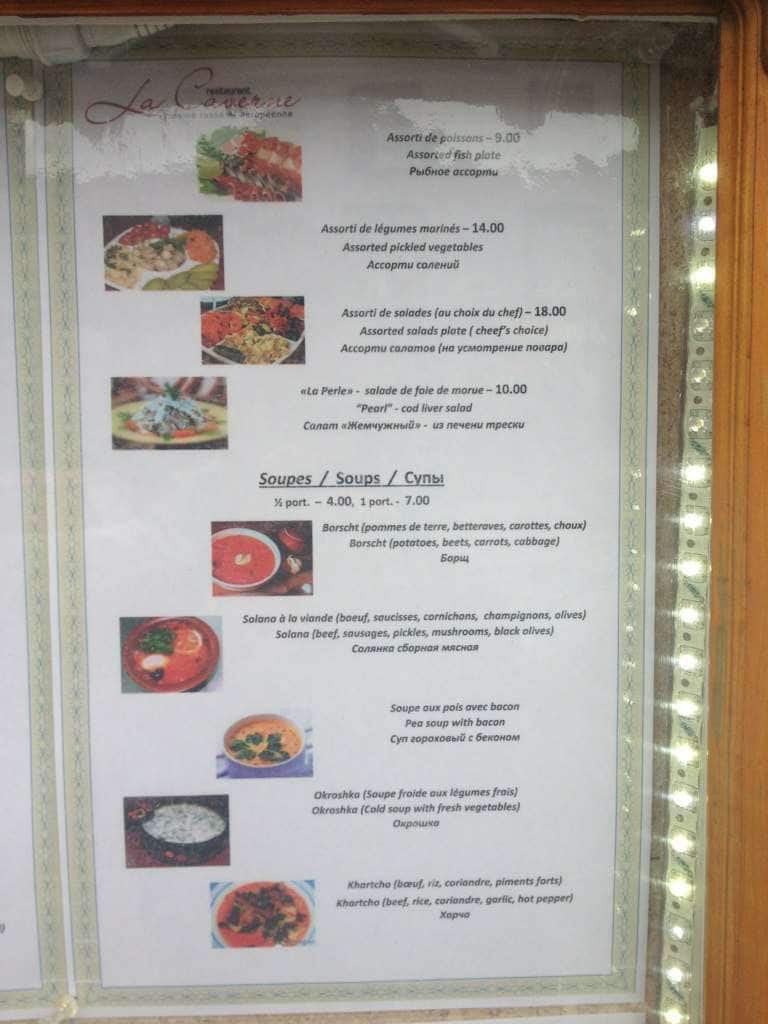 Menu of La Caverne photo3