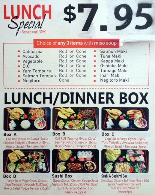 Menu of What A Sushi photo6