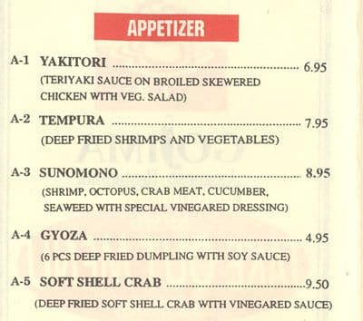 Menu of Gojima photo2