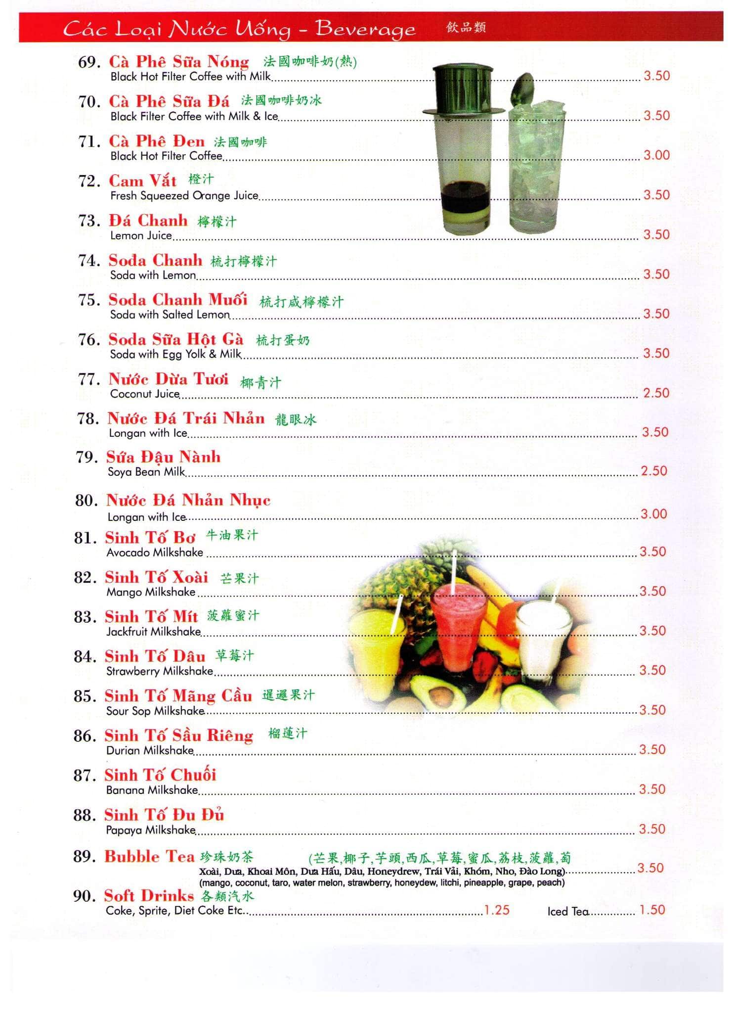 Menu of Com Pho Asia 3 photo5