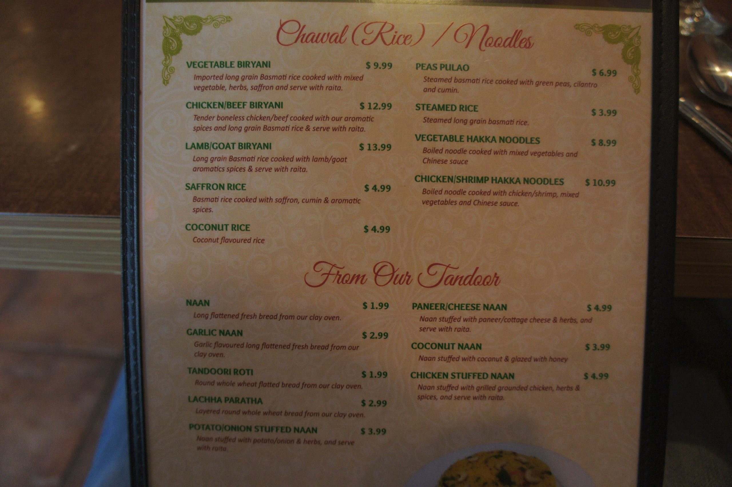 Menu of Curry Corner photo6