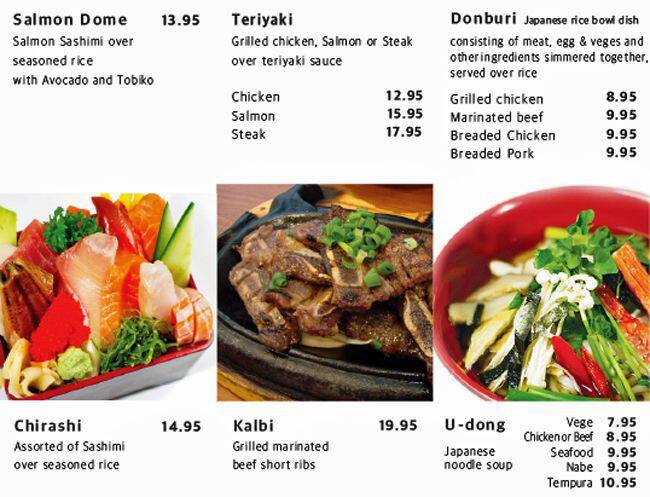 Menu of Wako photo10