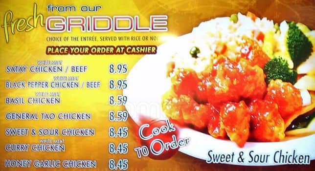 Menu of Shanghai 360 photo6