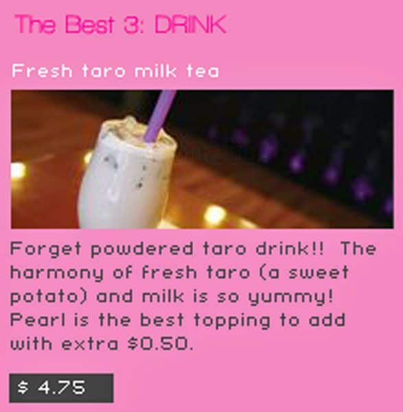 Menu of Well Tea photo8