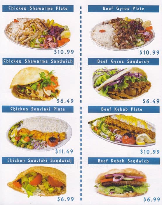 Menu of Euro Shawarma photo2