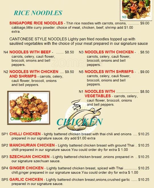 Menu of Shangri-La Bar & Grill photo6