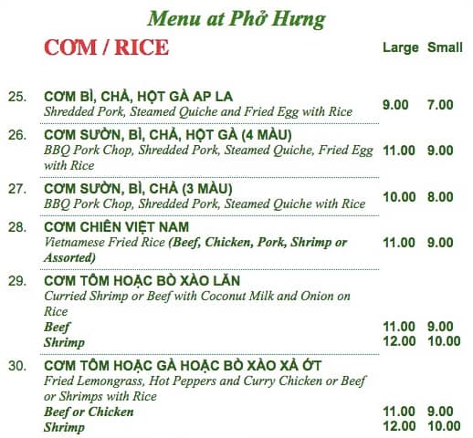 Menu of Pho Hung photo9