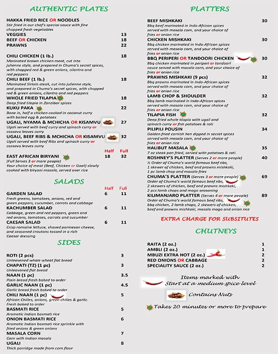 Menu of Africana BBQ Curries Drinks photo3