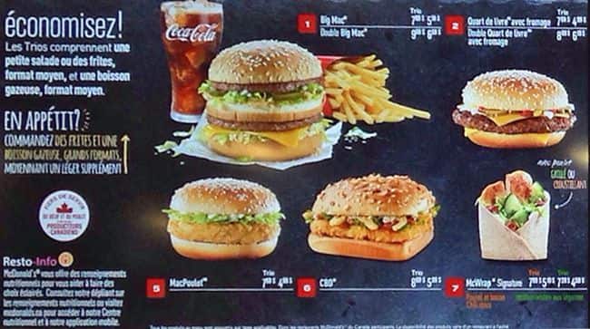 Menu of McDonald’s photo2