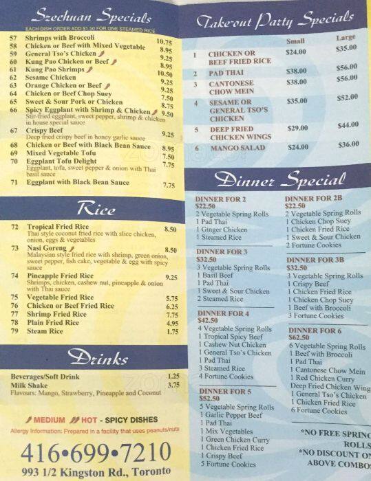 Menu of Tropical Thai Cuisine photo4