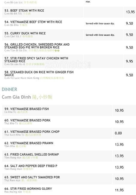 Menu of Hai Phong Vietnamese Restaurant photo8
