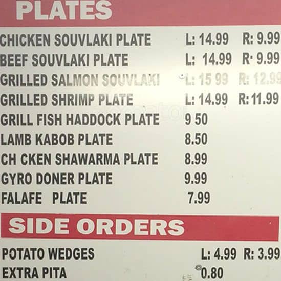 Menu of The Kabob House photo3