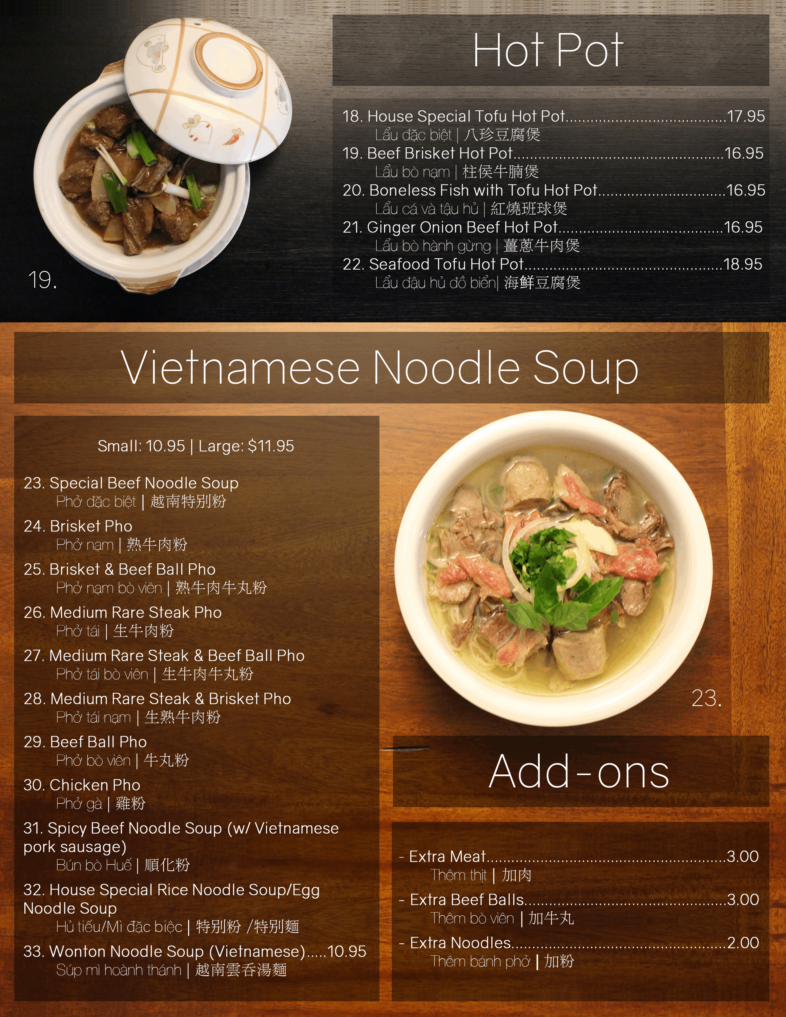 Menu of Pho Marble photo8