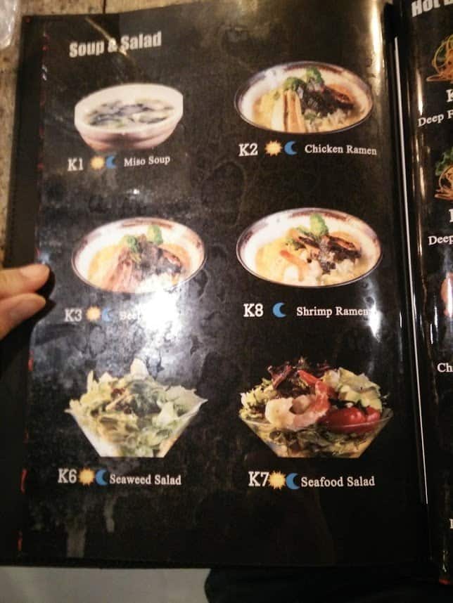 Menu of Lava Rock Grille & Sushi photo2