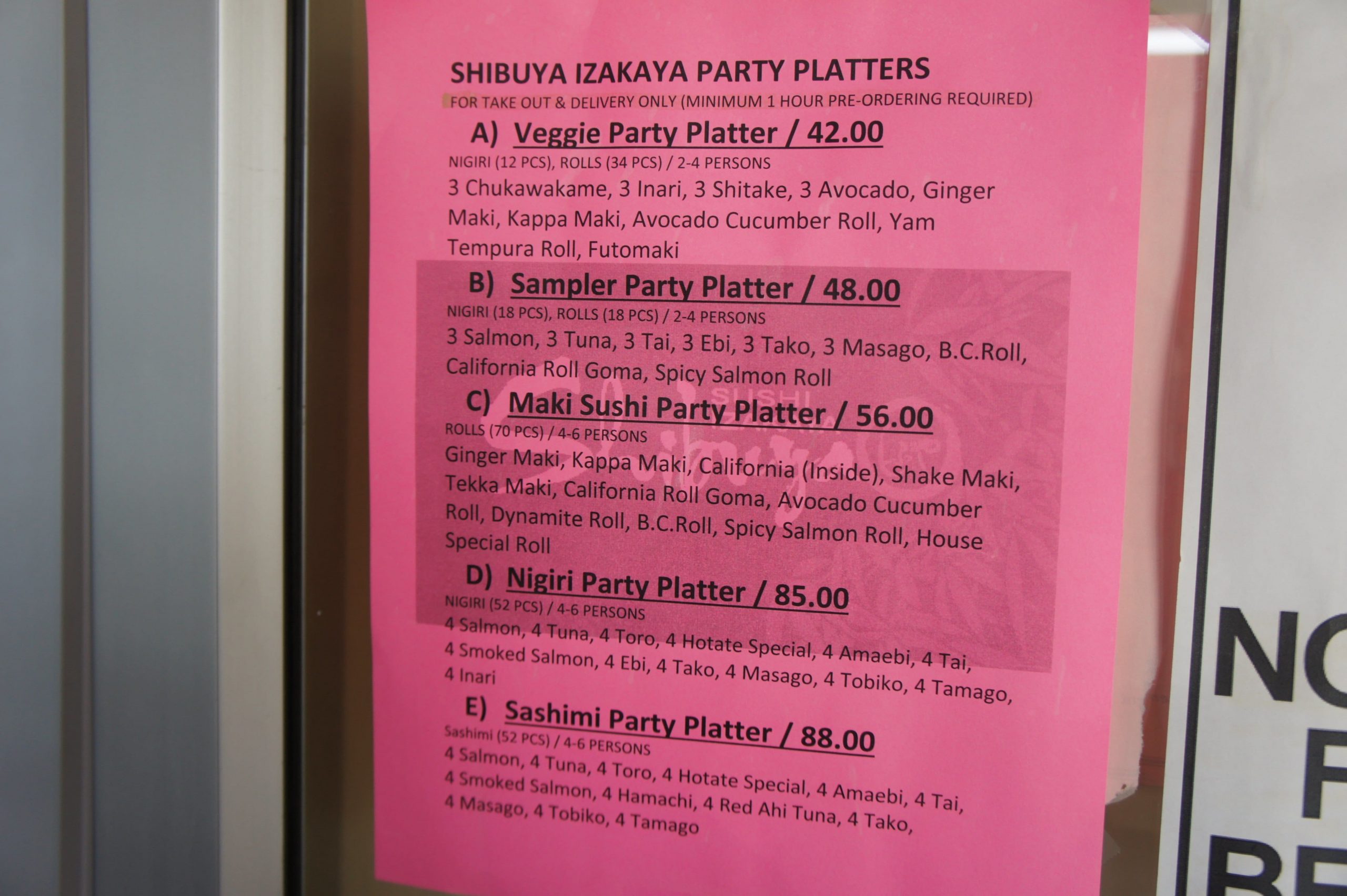 Menu of Shibuya Izakaya photo2