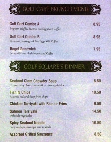 Menu of Golf Square photo12
