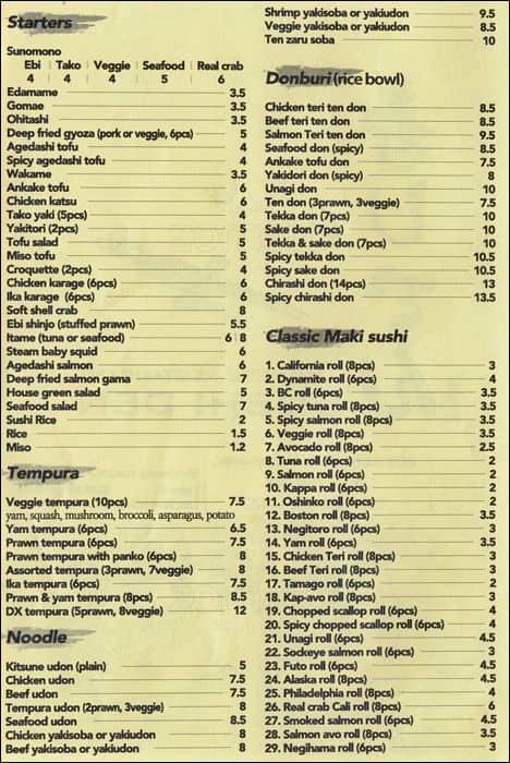 Menu of Sushi Den photo2