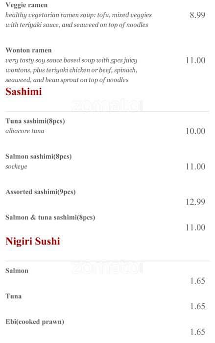 Menu of Hiro Japan photo5