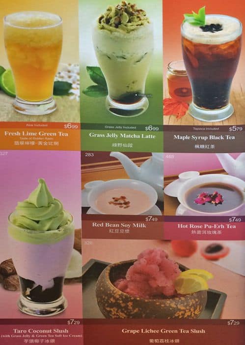 Menu of Ten Ren’s Tea photo3