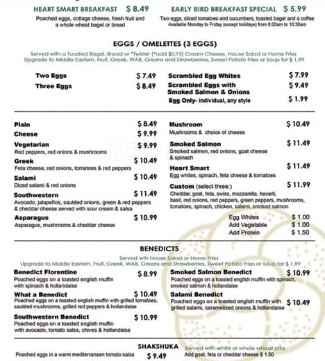 Menu of What A Bagel photo3