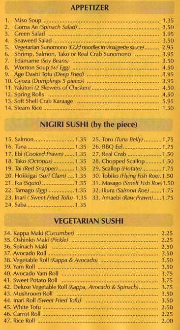 Menu of Sushi Dragon photo2