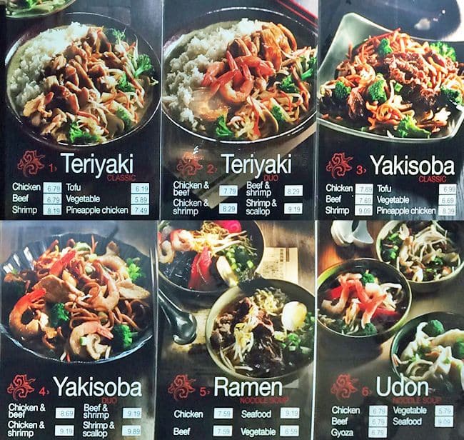 Menu of Koya Japan photo3