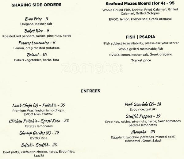 Menu of EVOO Greek Kitchen photo4