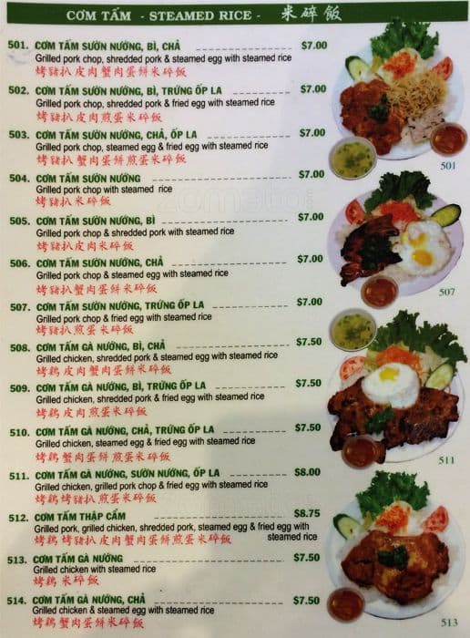 Menu of Pho Mi Viet Hoa photo5