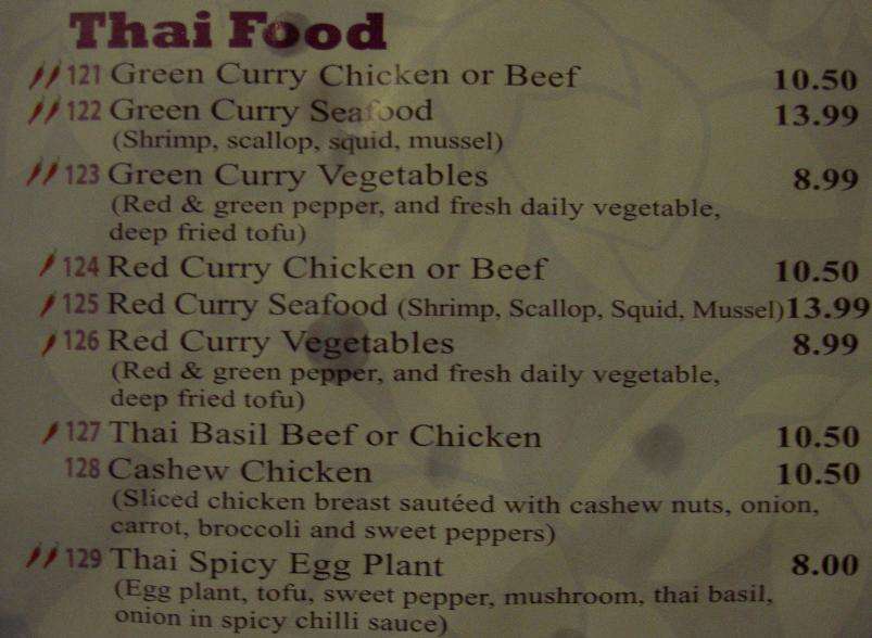 Menu of Asia Gourmet photo12