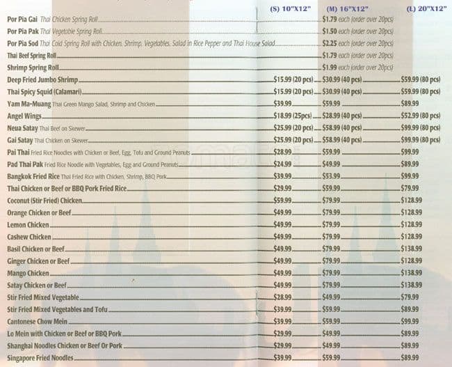 Menu of Jing Thai photo10