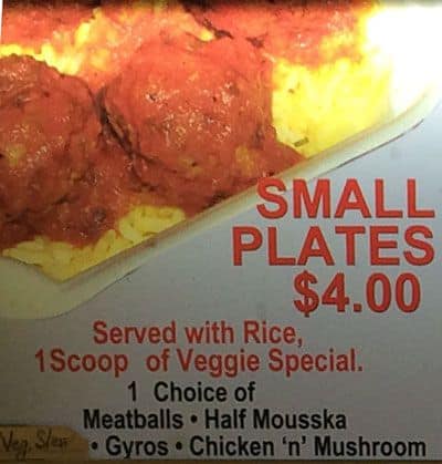 Menu of Souvlaki House photo4