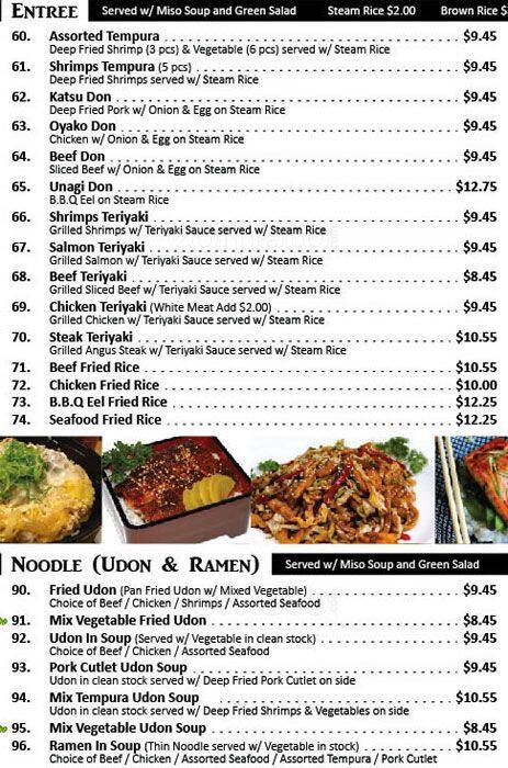 Menu of Sushi Sky photo4