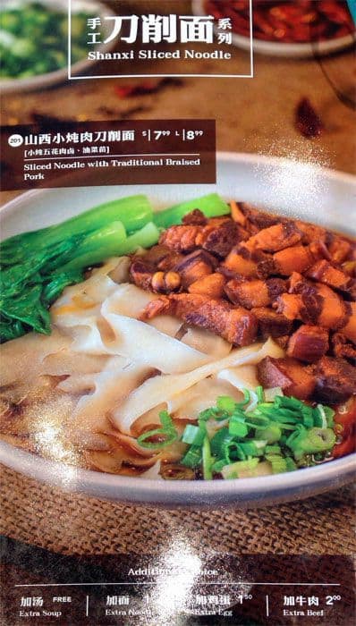 Menu of Magic Noodle photo8
