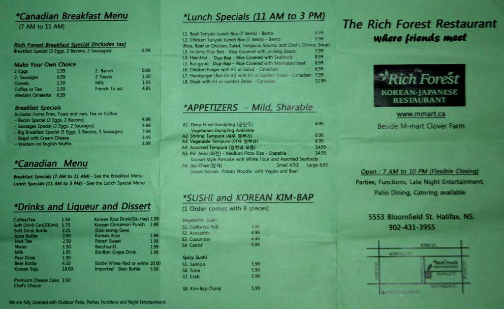 Menu of Rich Forest photo3