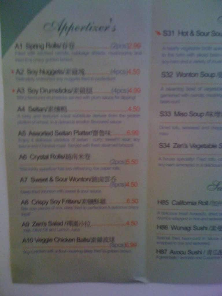 Menu of Zen Gardens photo2