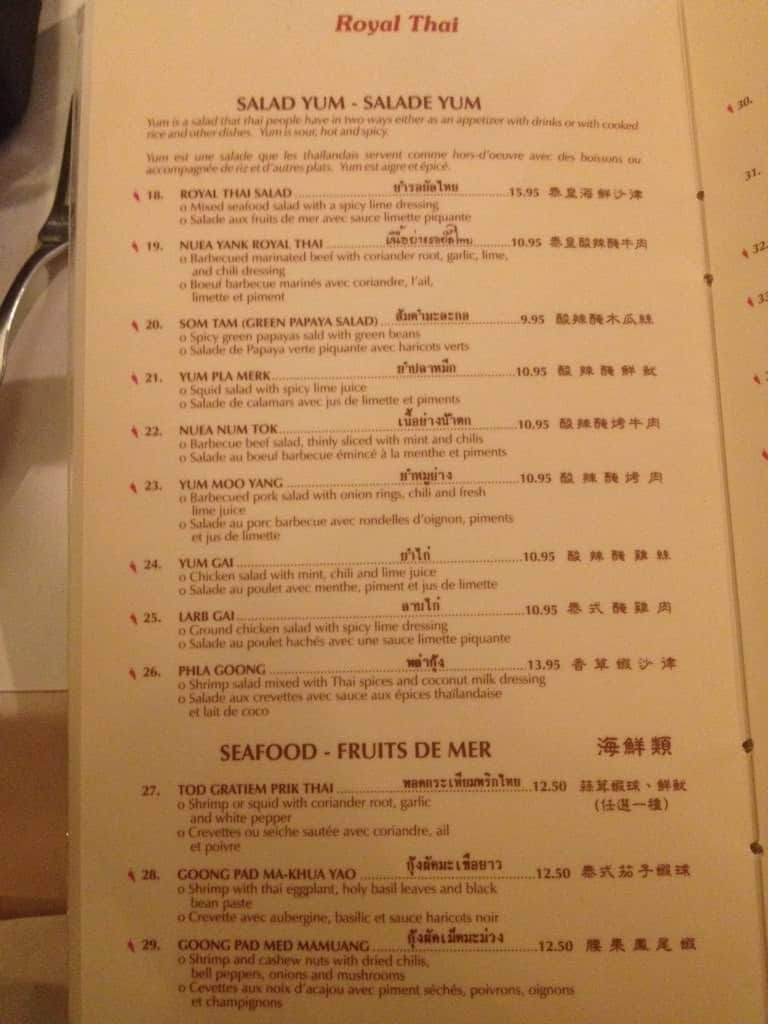 Menu of Royal Thai – Palais Imperial photo5