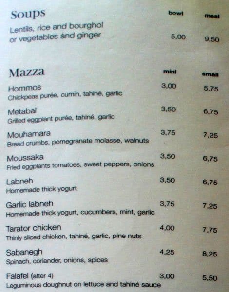 Menu of Le Petit Alep photo2