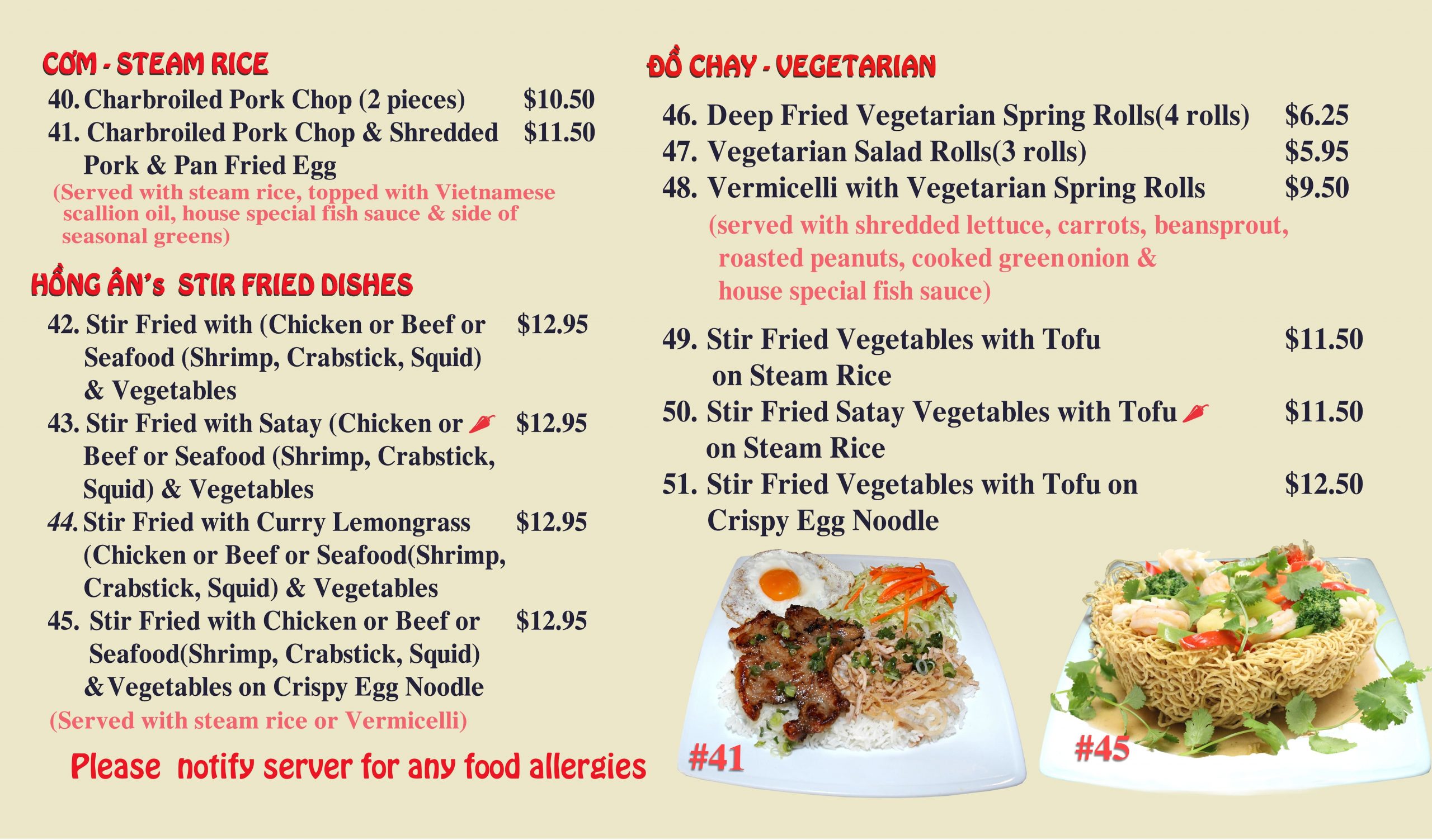 Menu of Hong An Vietnamese Cuisine photo3