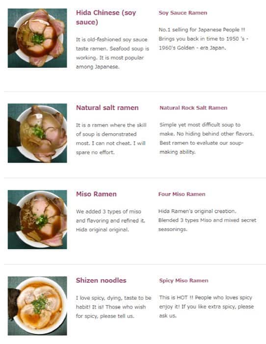 Menu of Hida Takayama Ramen photo2
