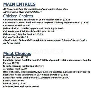 Menu of Orly Grill photo3