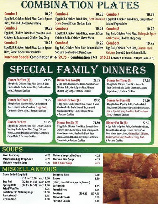 Menu of Ginkgo Garden photo4