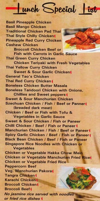 Menu of Royal Garden photo12