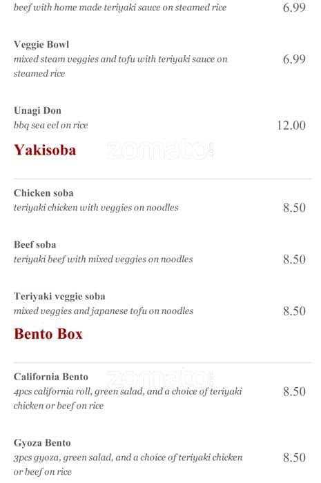 Menu of Hiro Japan photo3