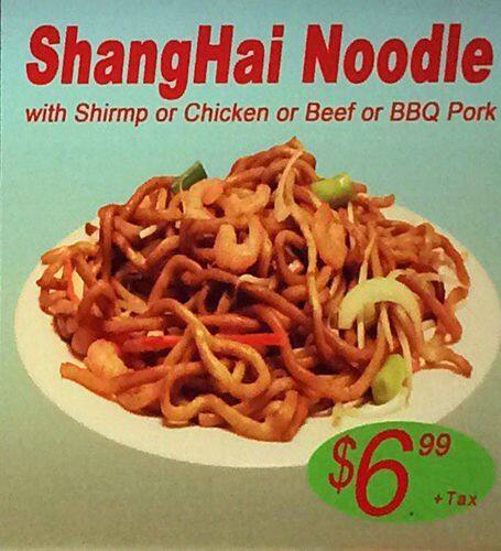 Menu of Poons Fresh photo4