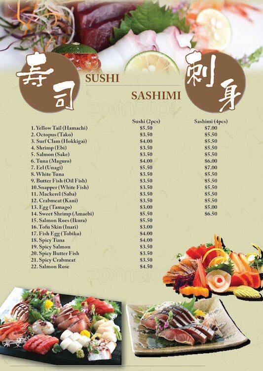 Menu of 8 Sushi photo3