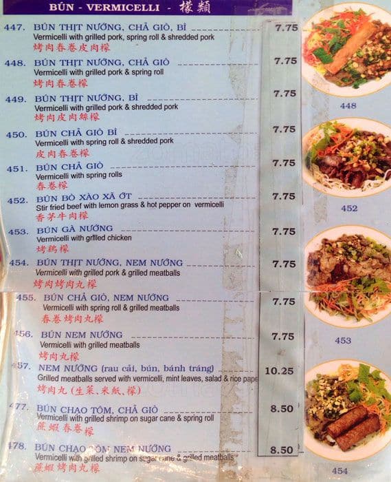 Menu of Pho Dau Bo photo12
