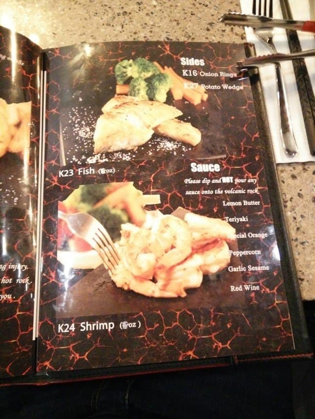 Menu of Lava Rock Grille & Sushi photo3