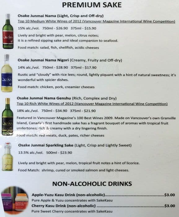 Menu of Artisan Sake Maker photo2