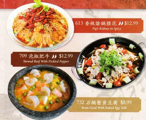 Menu of Backyard Garden Restaurant photo14