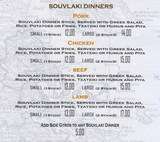 Menu of Souvlaki Express photo4